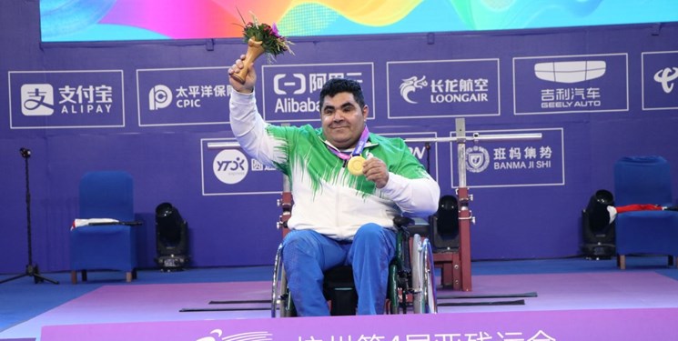 بازی‌های پاراآسیایی| وزنه بردار طلایی ایران: قول می‌دهم در پارالمپیک رکورد جهان را بشکنم